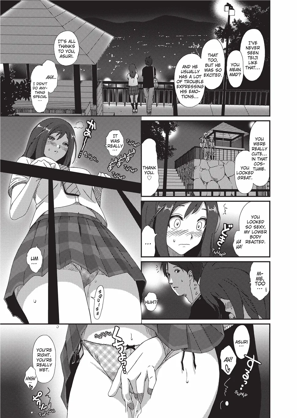 GKGT - Page 132