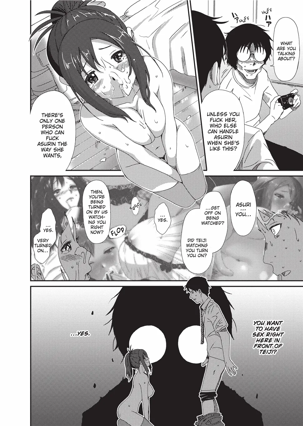 GKGT - Page 169
