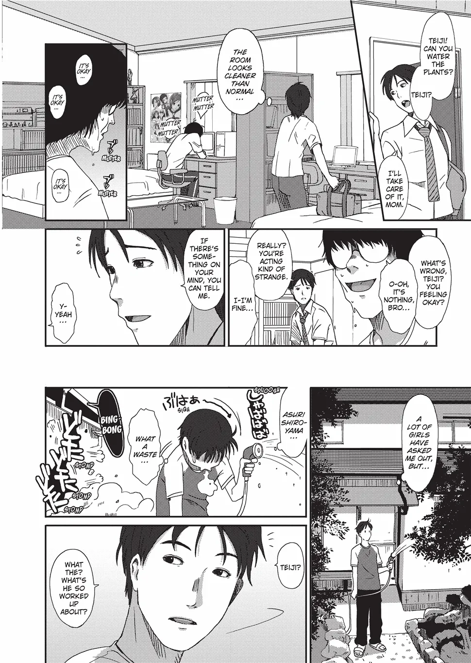 GKGT - Page 91