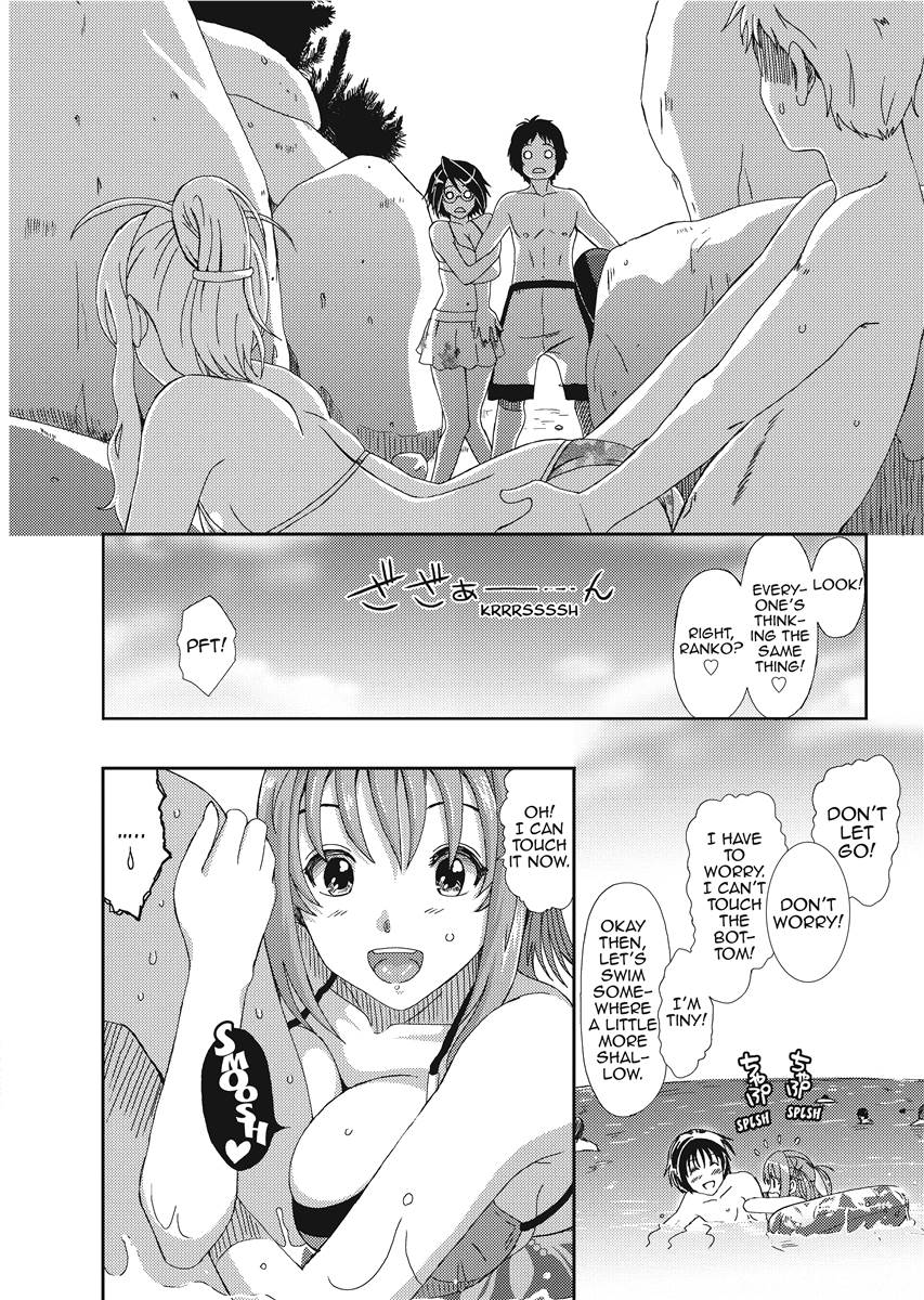 Love & Like - Page 168