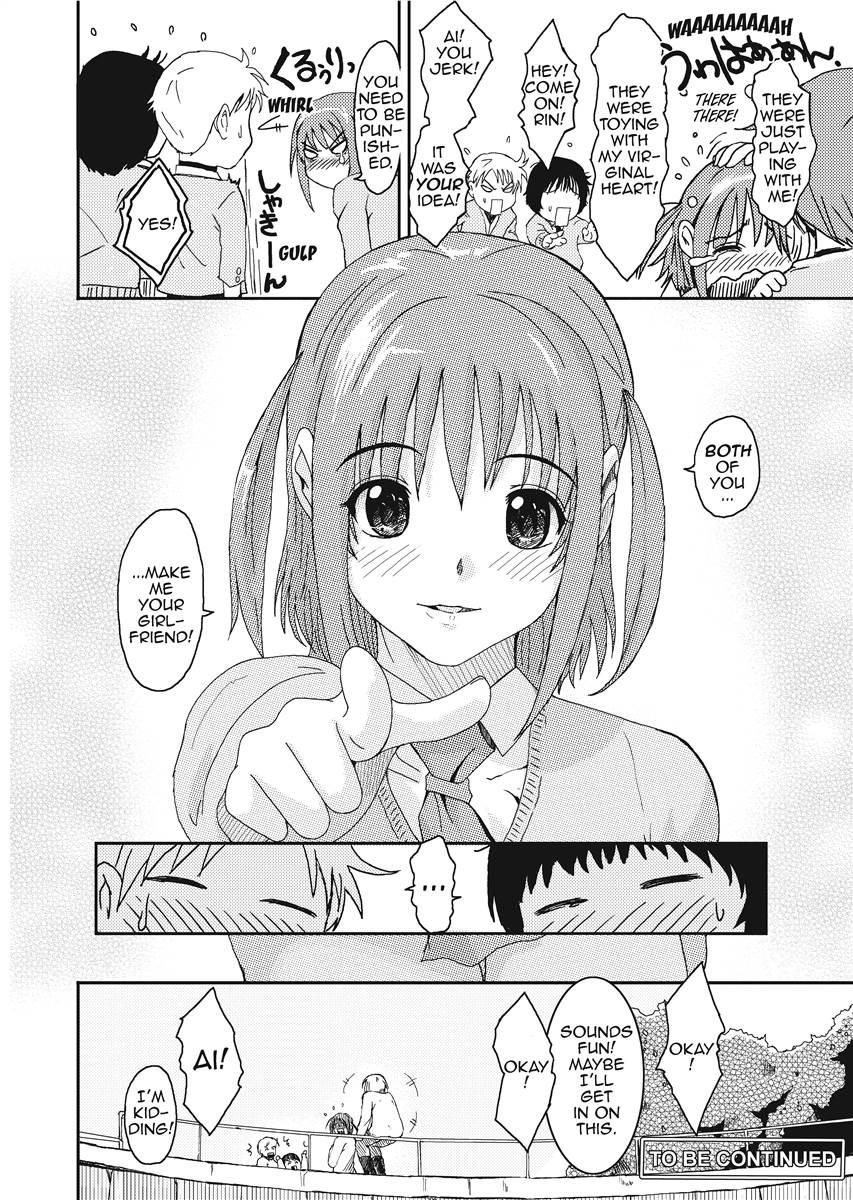 Love & Like - Page 26