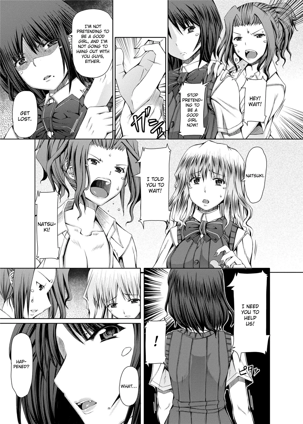 Page 167 of [RED-RUM] Love Dog [English] [Project-H] [Uncensored] [Digital]