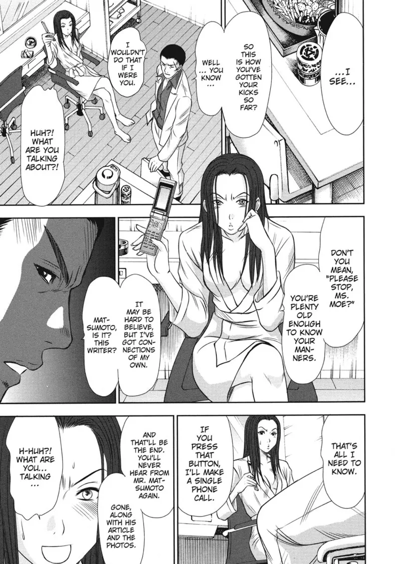 Page 175 of [Sano Takayoshi] Idolhouse [English] [Project-H] [Digital]