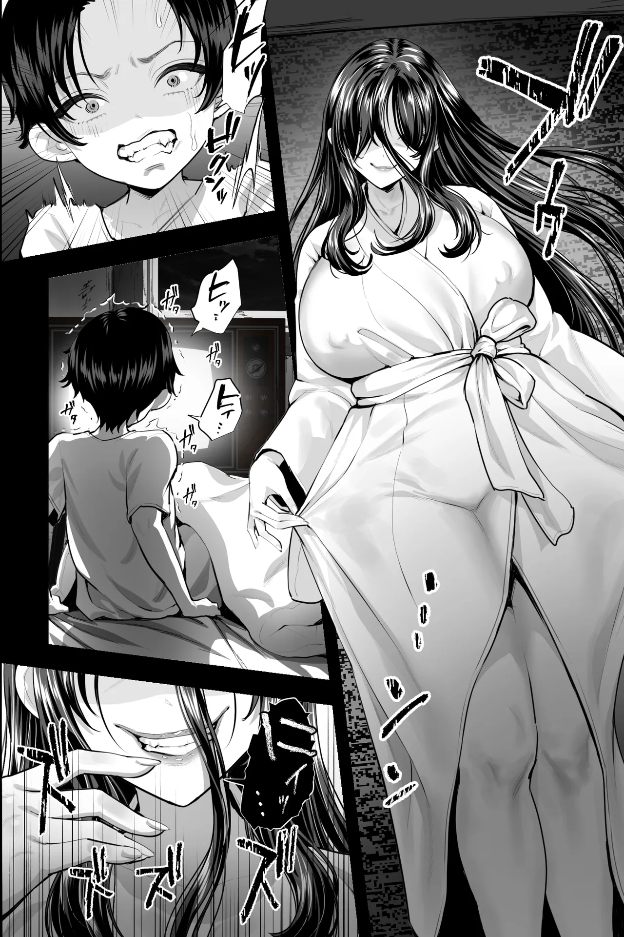 Page 5 of [Ginshio Honpo (Ginen)] Kaii Oba-san ~Fuuin Sareshi Kyojo ni Yonayona Sakusei Sareru~