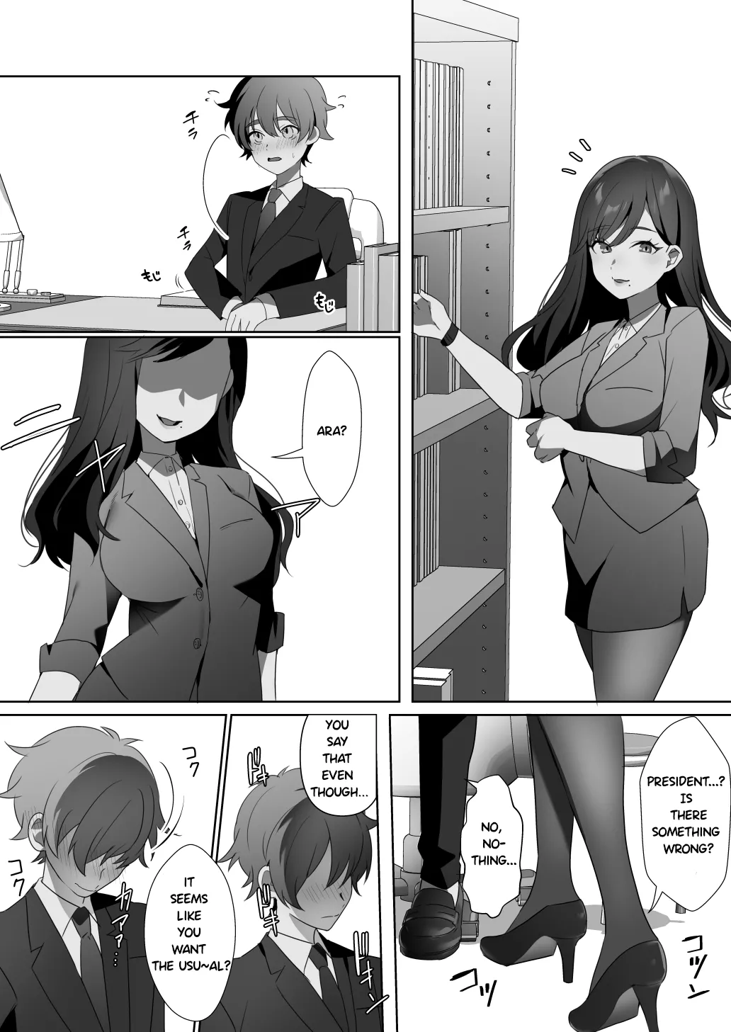 Preview page 2