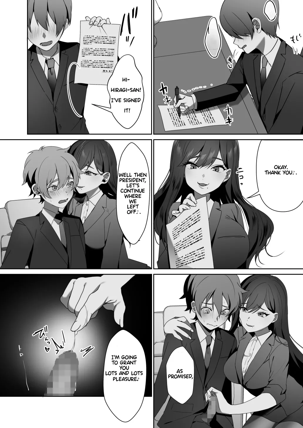 Preview page 6