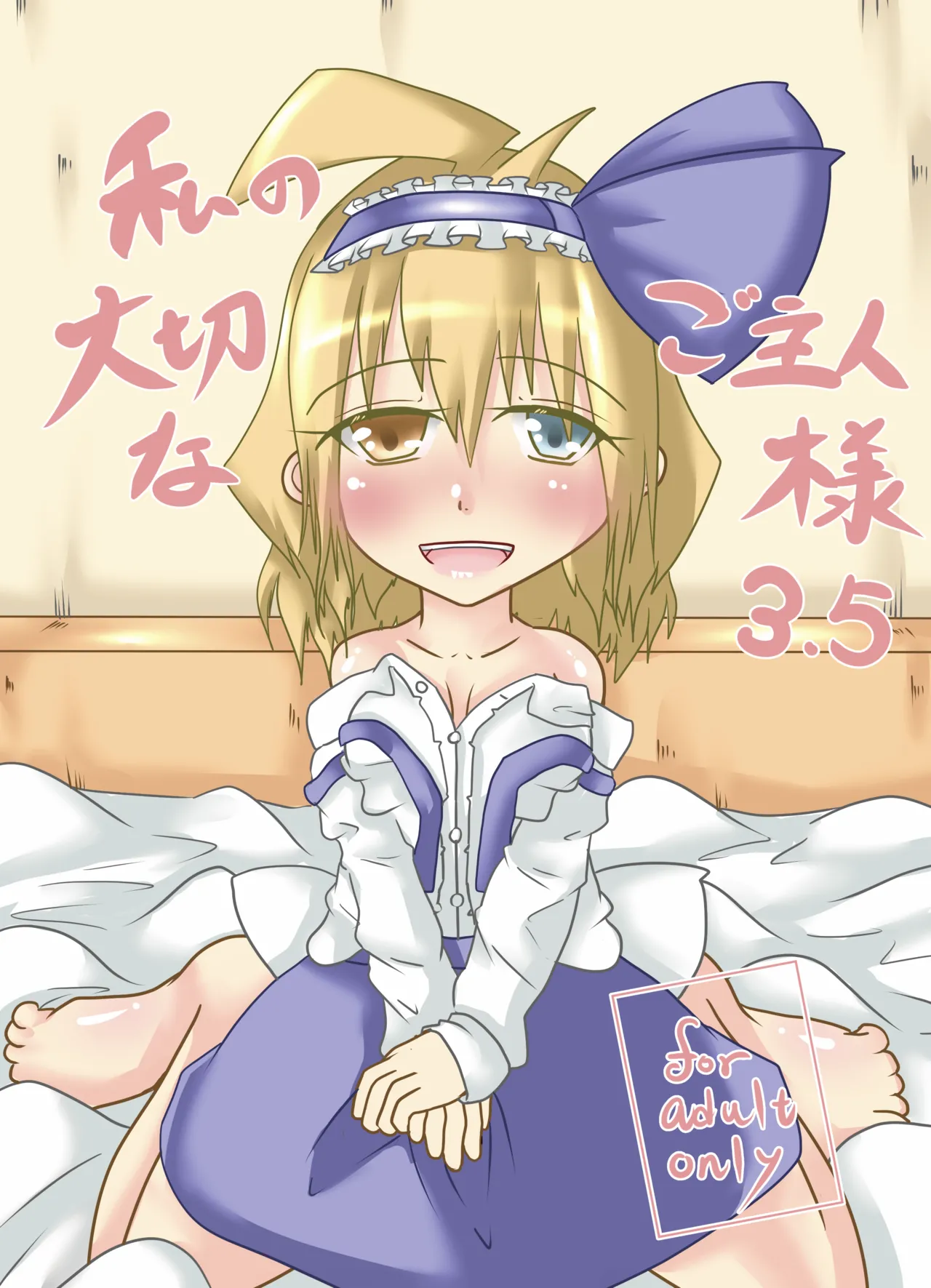 Preview page 1
