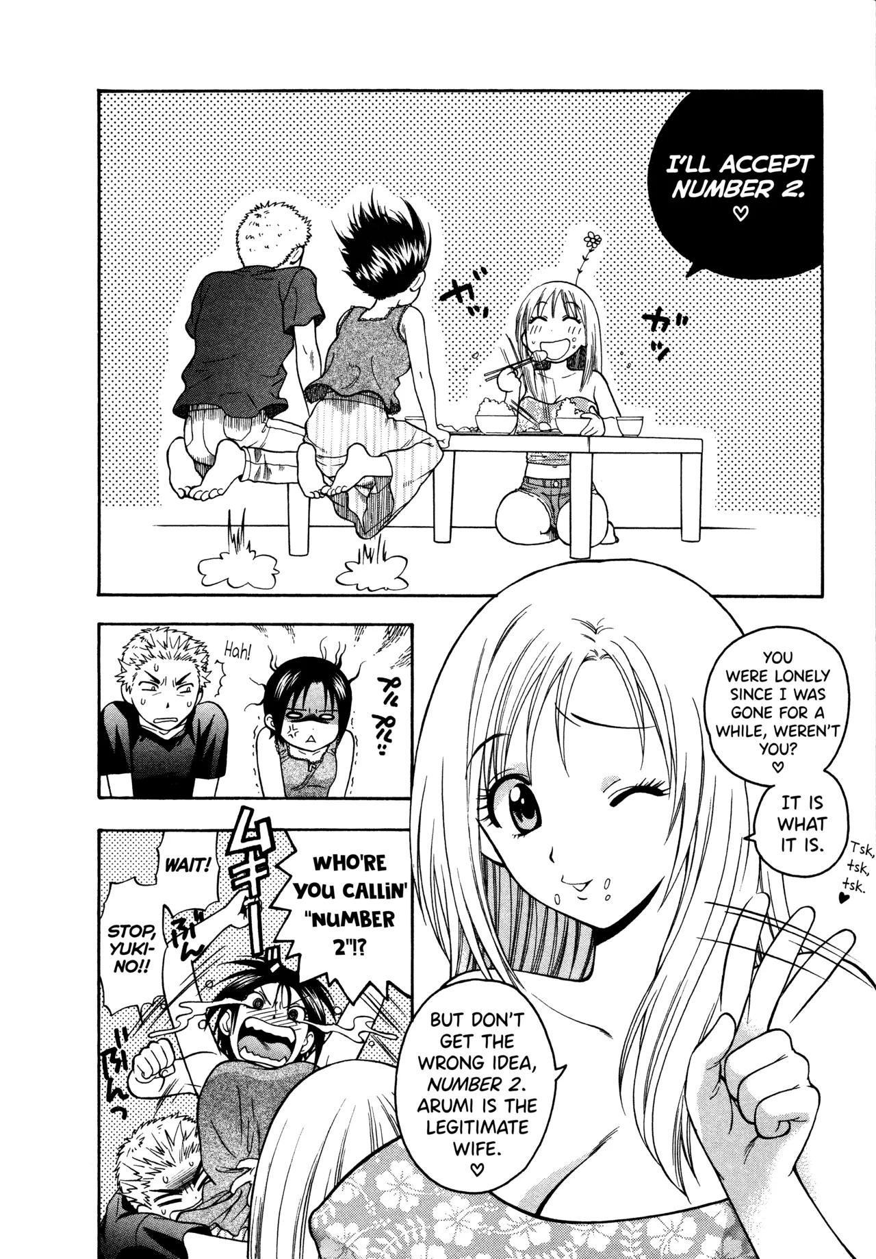 Motokano 1 Ch.1-5 - Page 26