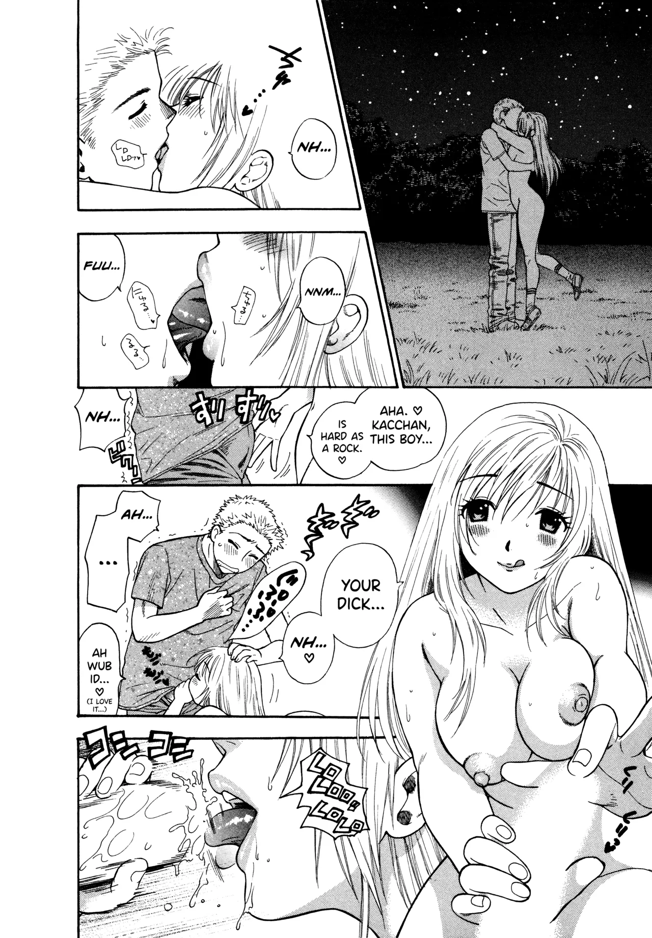 Motokano 1 Ch.1-5 - Page 80