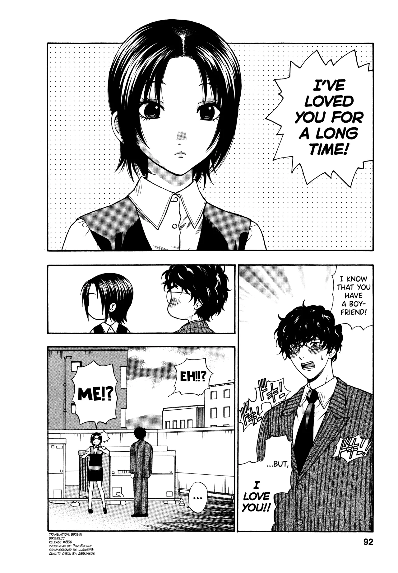 Motokano 1 Ch.1-5 - Page 88