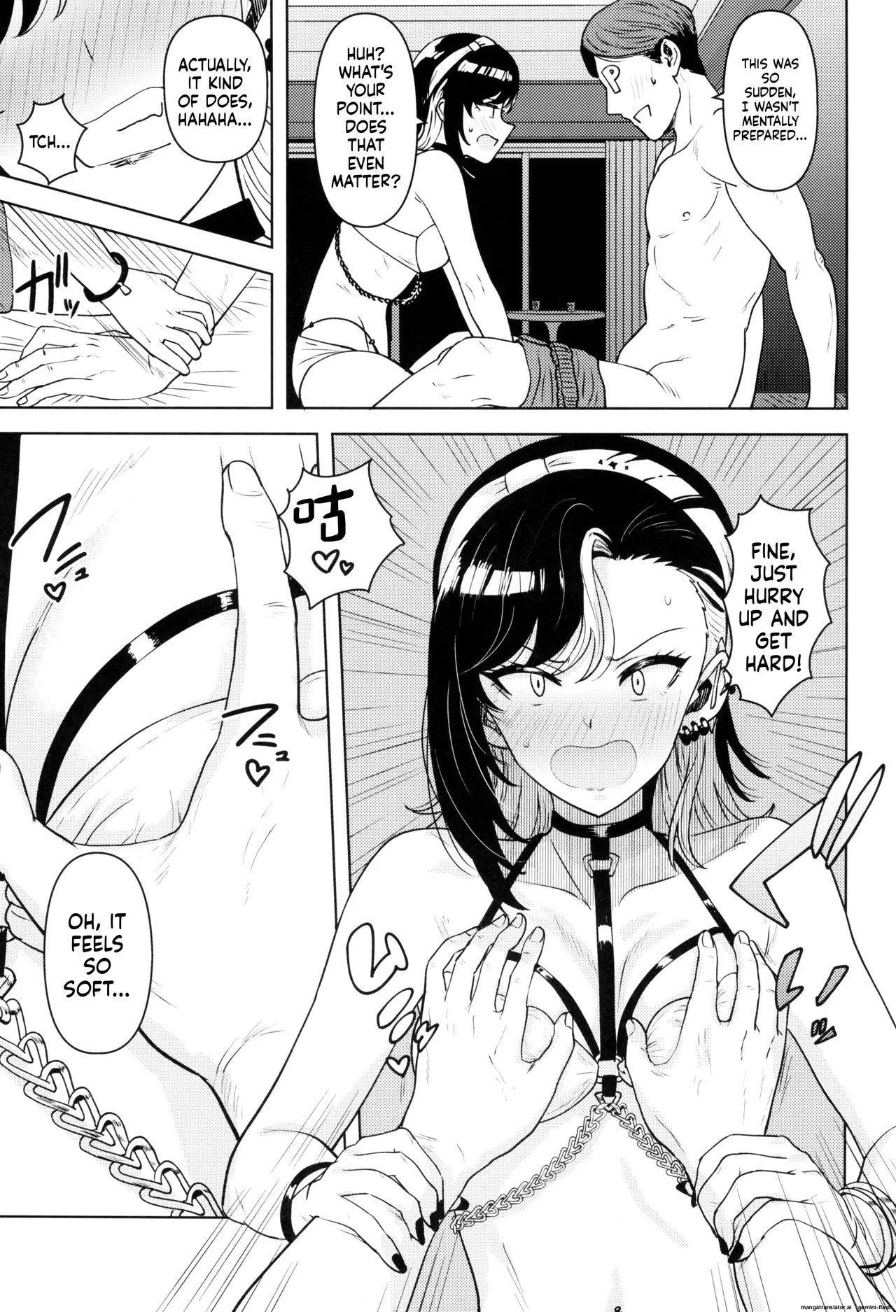 Anta no Koto nanka - Page 7