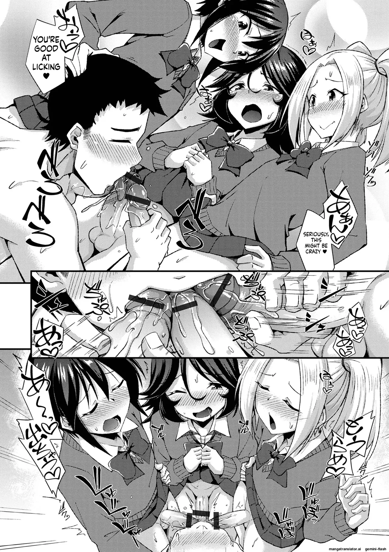 Manken wa Otokonoko no Rakuen - Page 12