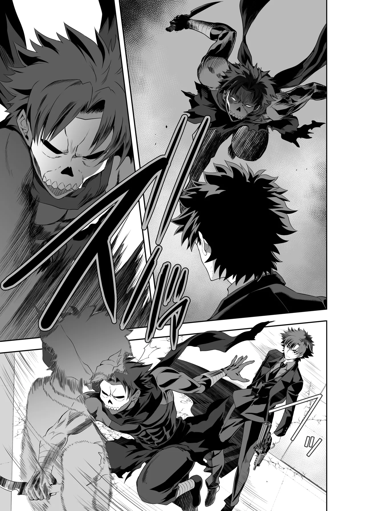 T*MOON COMPLEX Dai 4-ji x Dai 5-ji Seihai Sensou 05 - Page 42