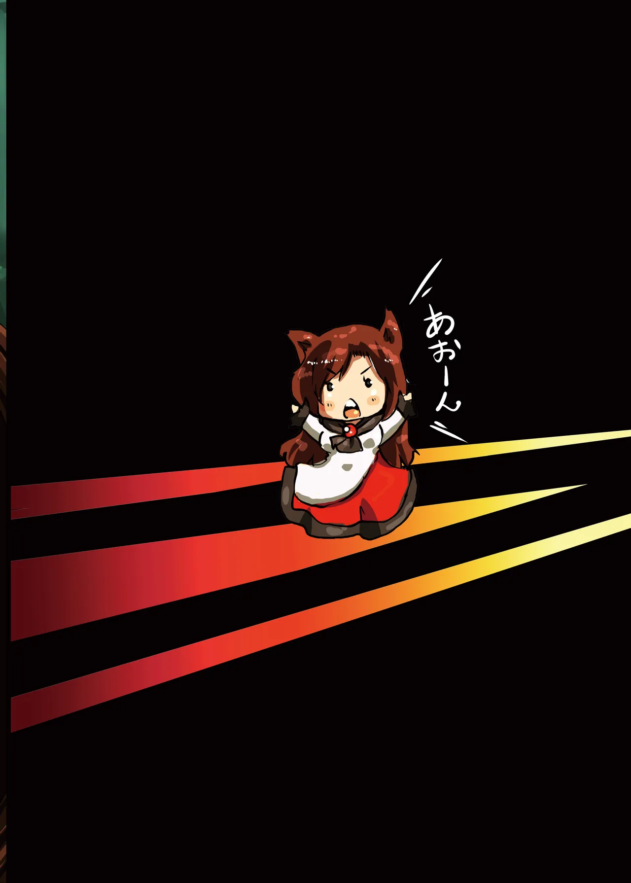 Page 34 of ELonely Wolf no Onee-san