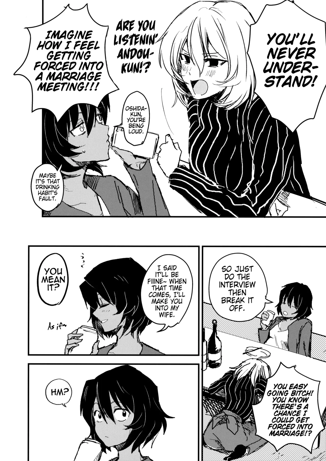 Mayonaka no Houmonsha | A Late Night Visitor - Page 11