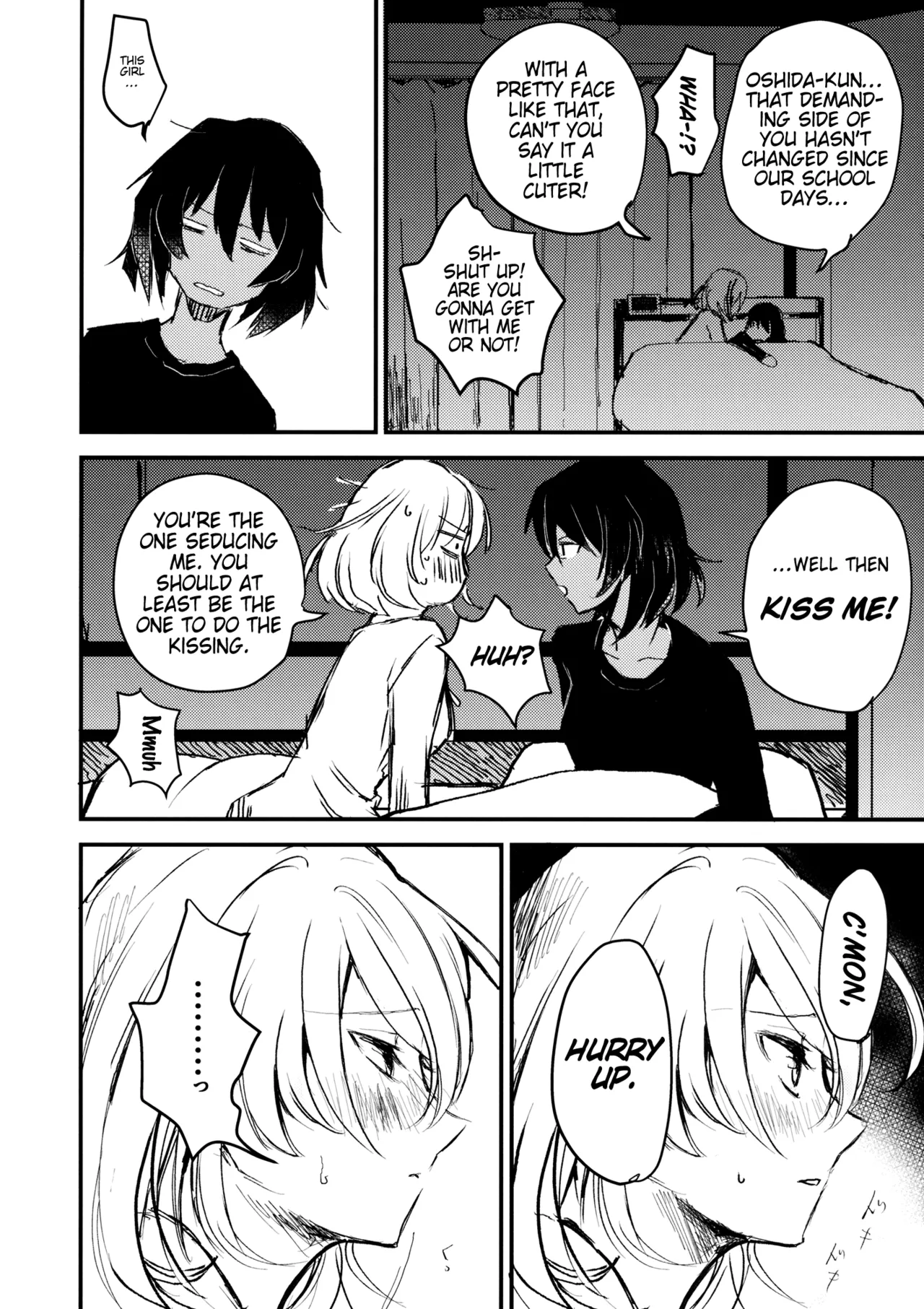 Mayonaka no Houmonsha | A Late Night Visitor - Page 25