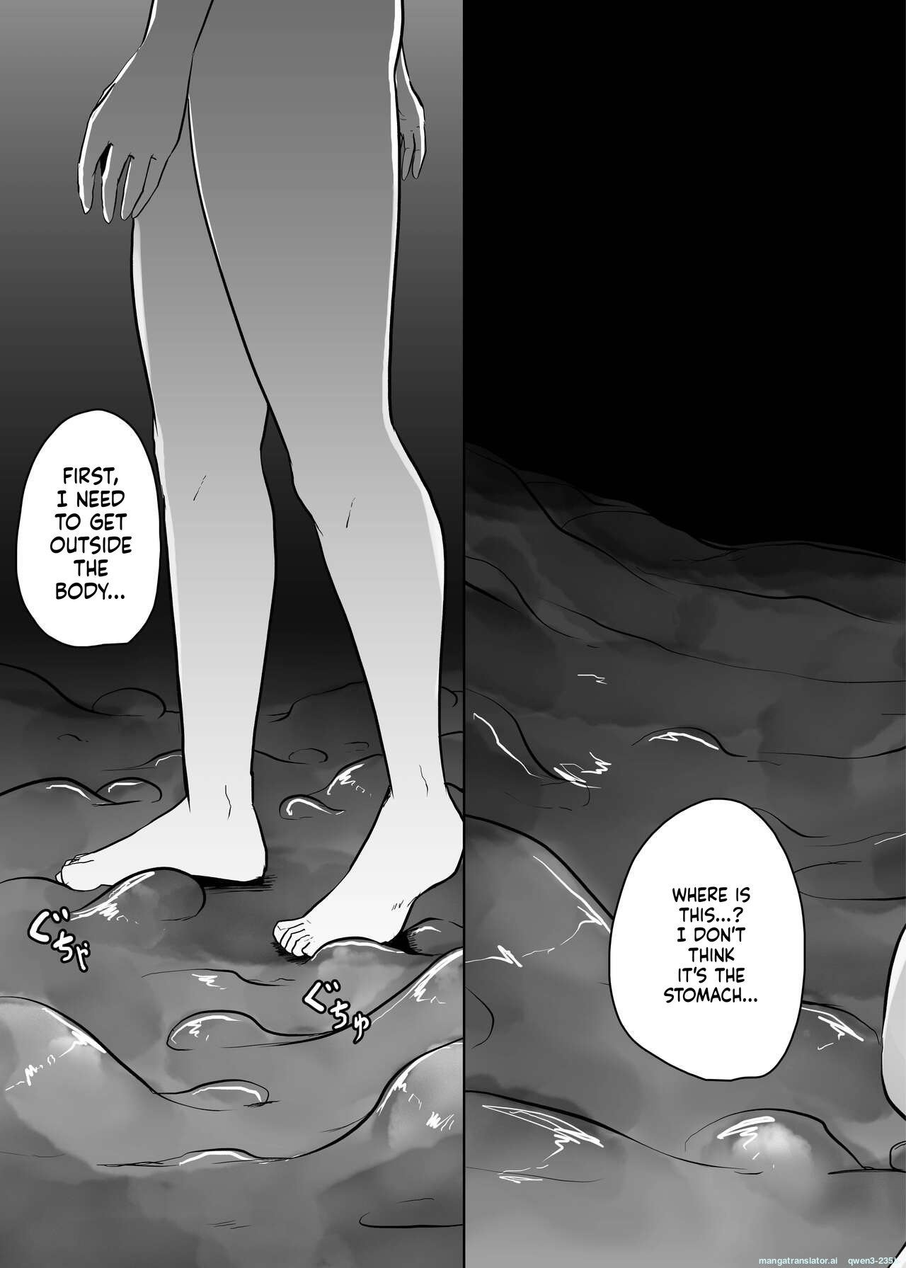 Ko Sawa - Page 14