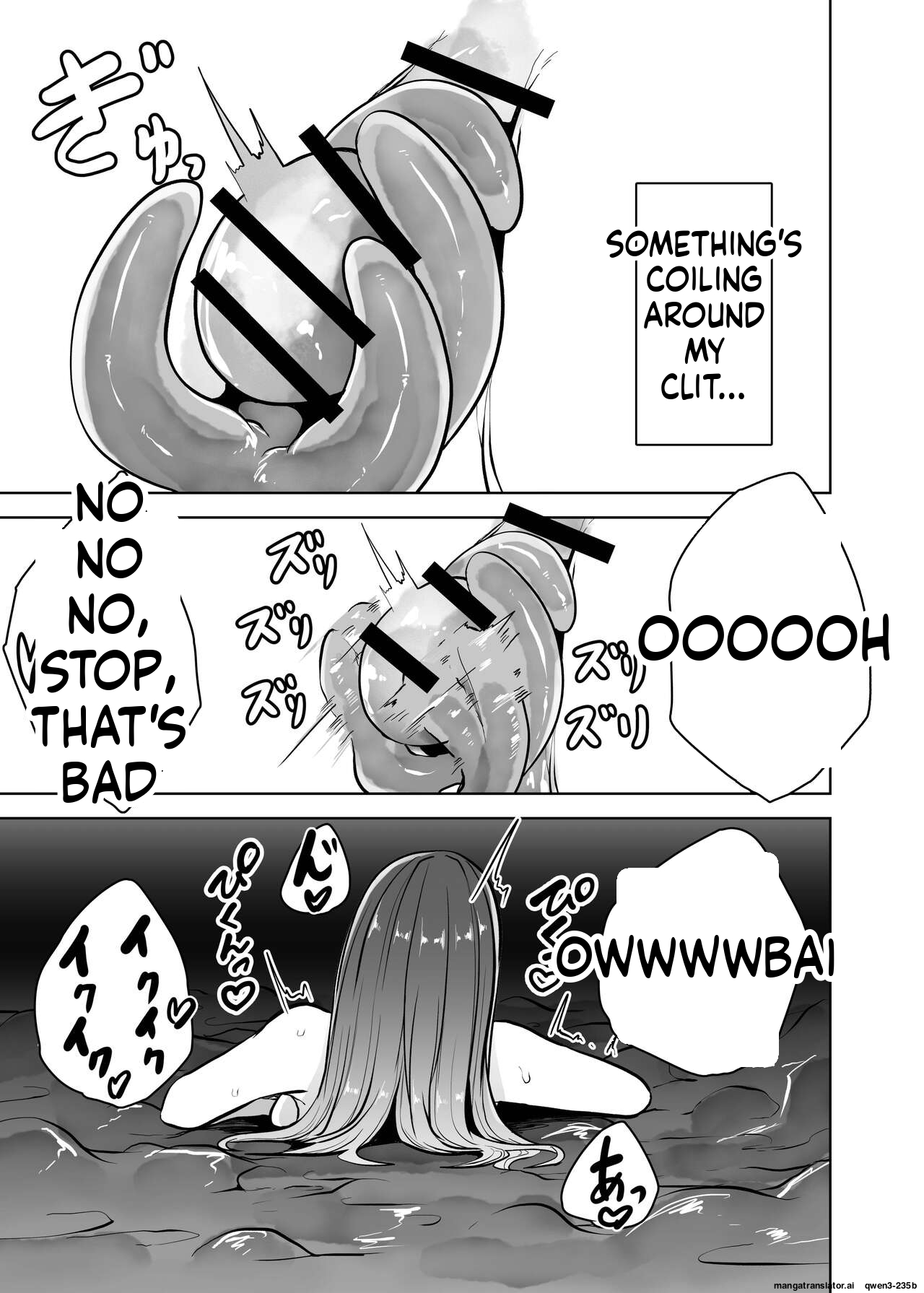 Ko Sawa - Page 19