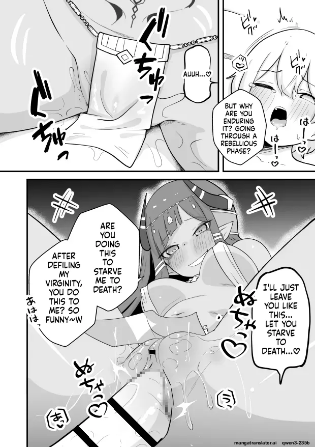 Lamp no Succubus ni Shiborareru - Page 15