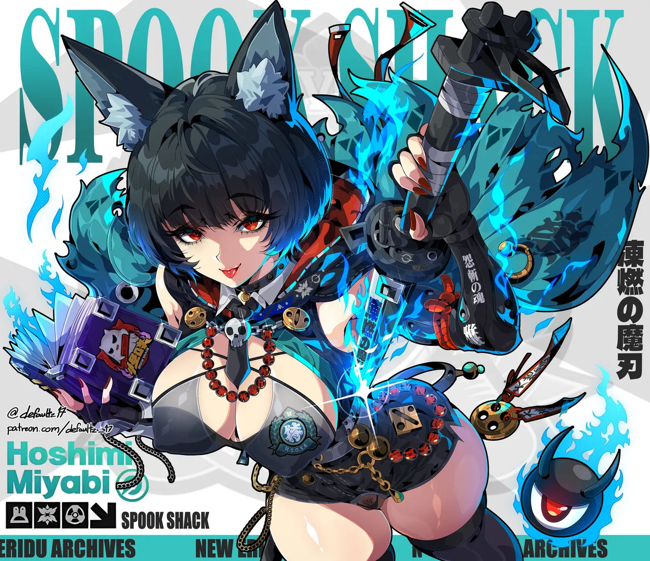 Miyabi ZZZ Spooks Shack Rewards - Page 12