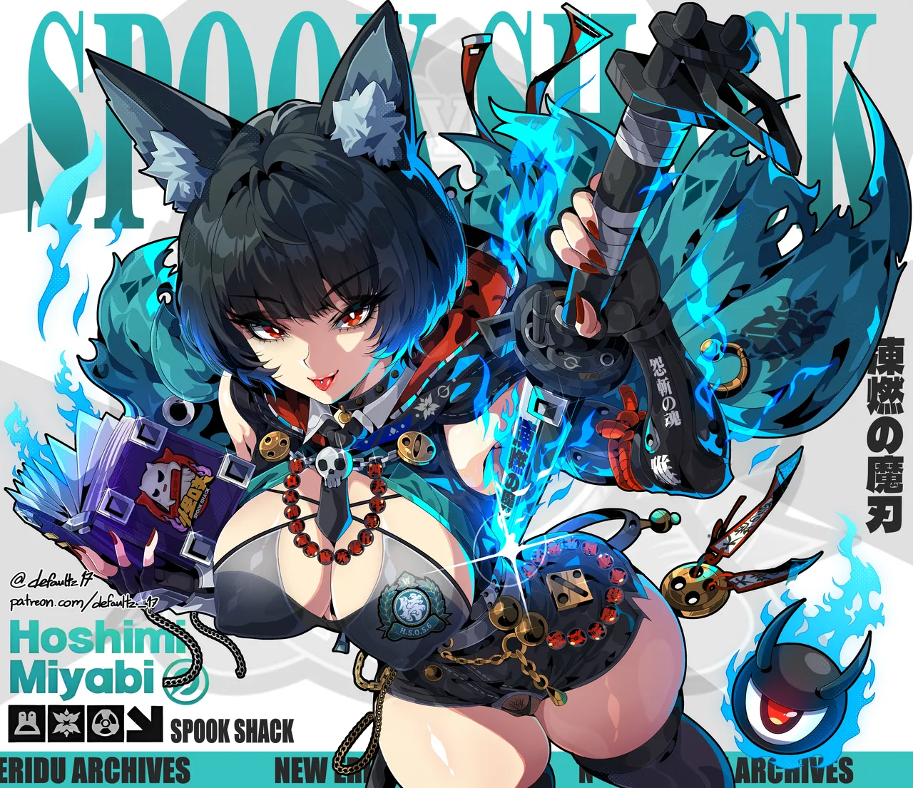 Miyabi ZZZ Spooks Shack Rewards - Page 4