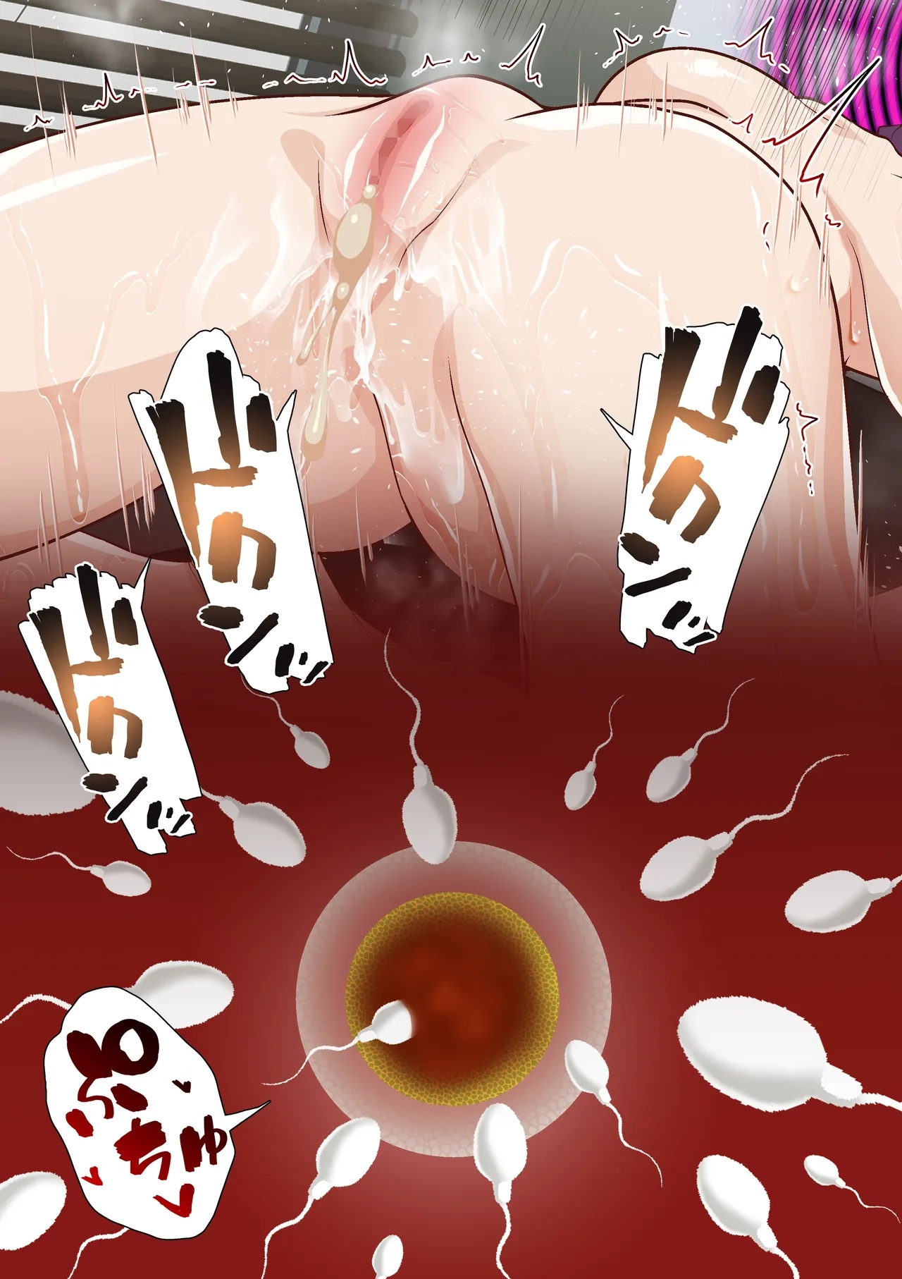 Saimin Idol Gakuen1-3 - Page 139