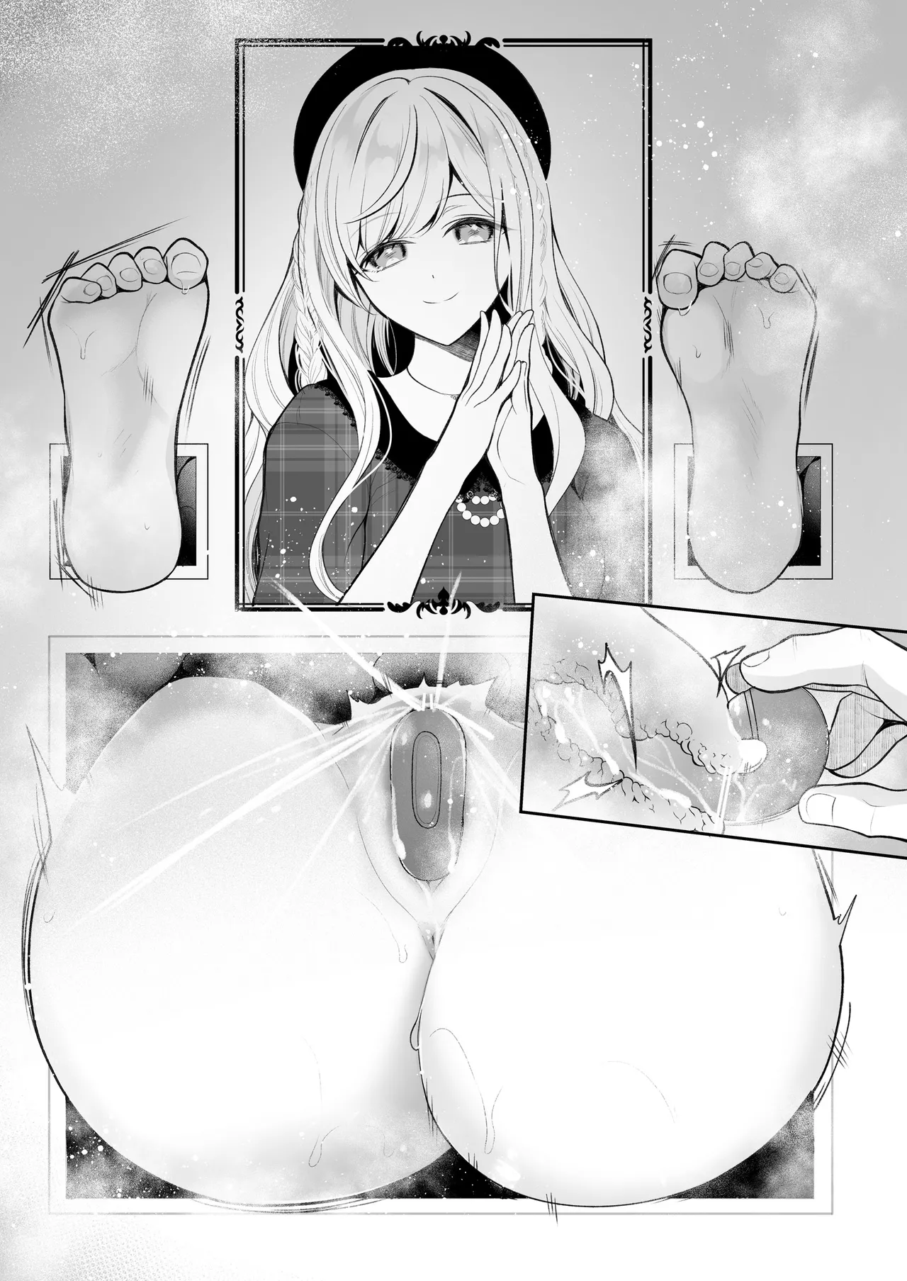 Wall Ass Sales Idol Debut Manga 8page - Page 14