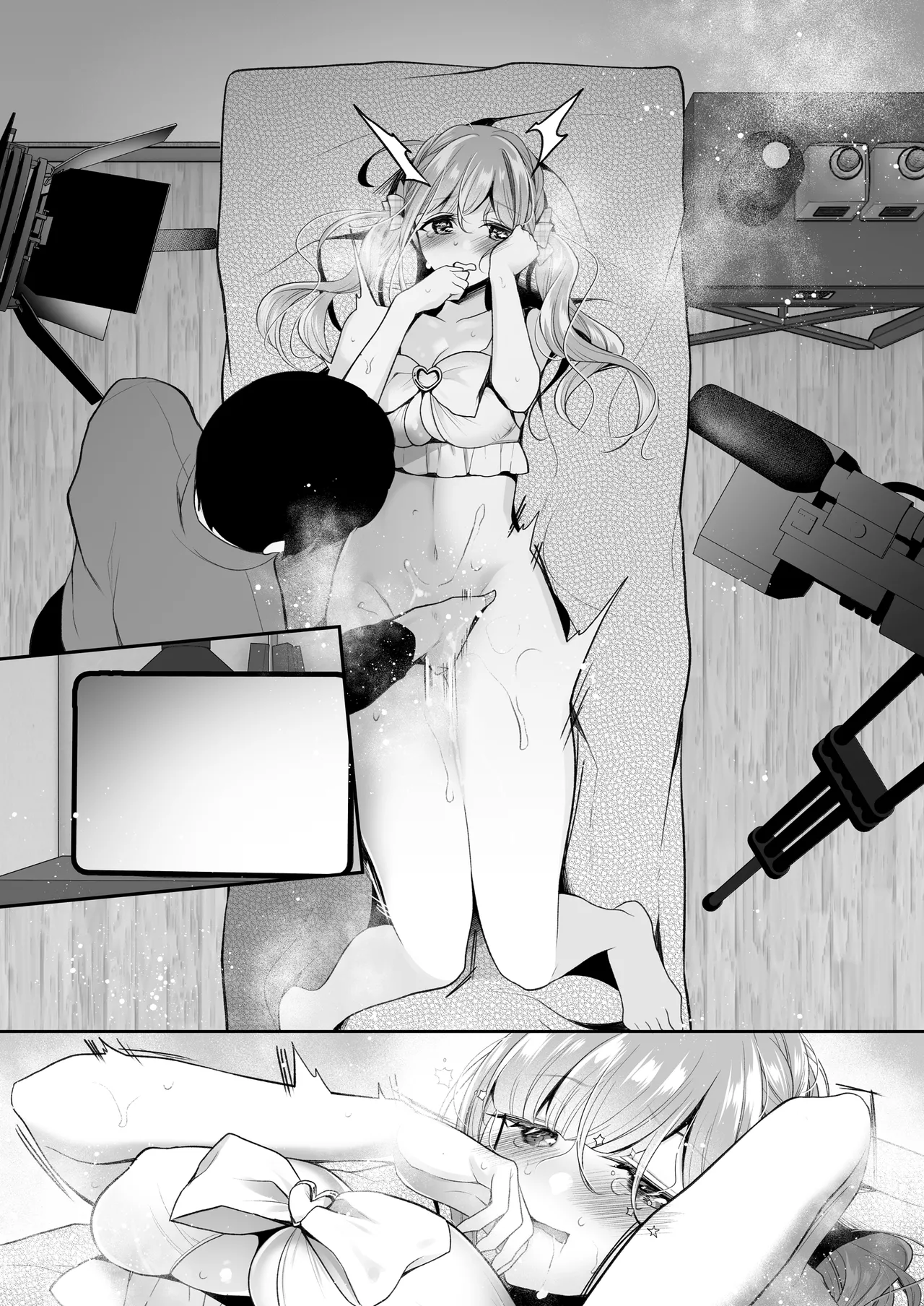 Idol-chan Clit Massage Shop Experience Delivery Manga 8page - Page 12