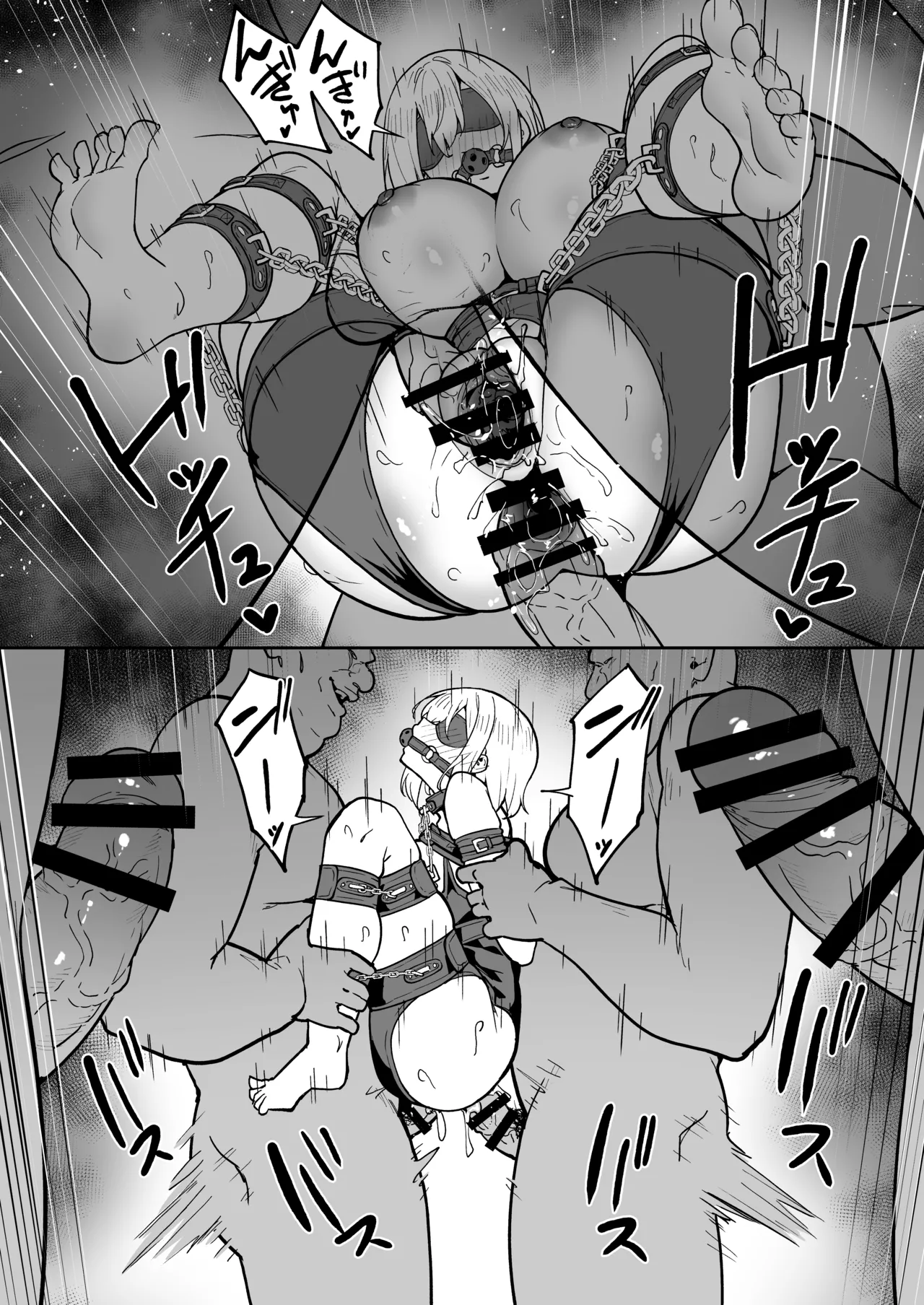 Takurowo Zenshuu 2024 - Page 65