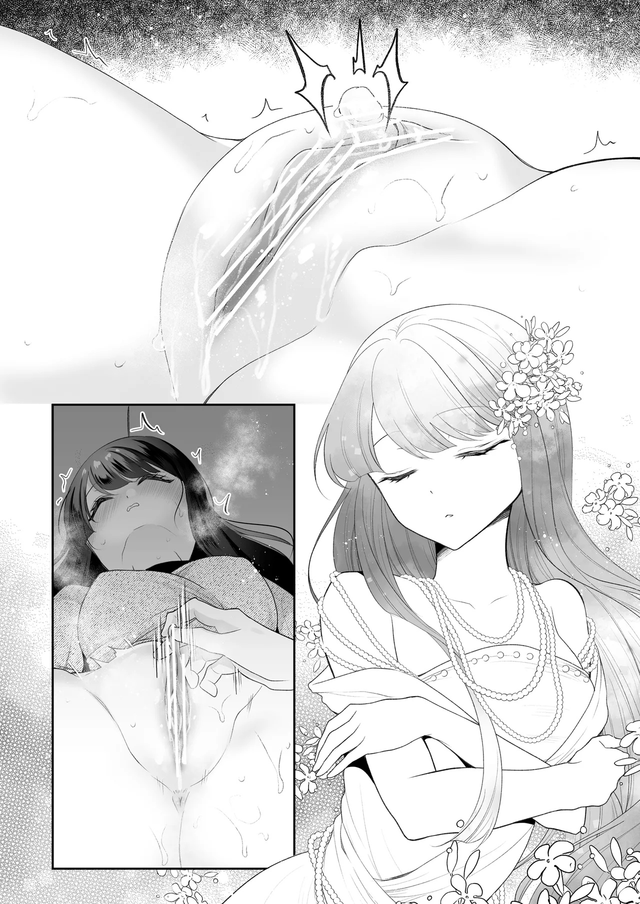 Sleeping Idol Clitoris Training Manga 8page - Page 14