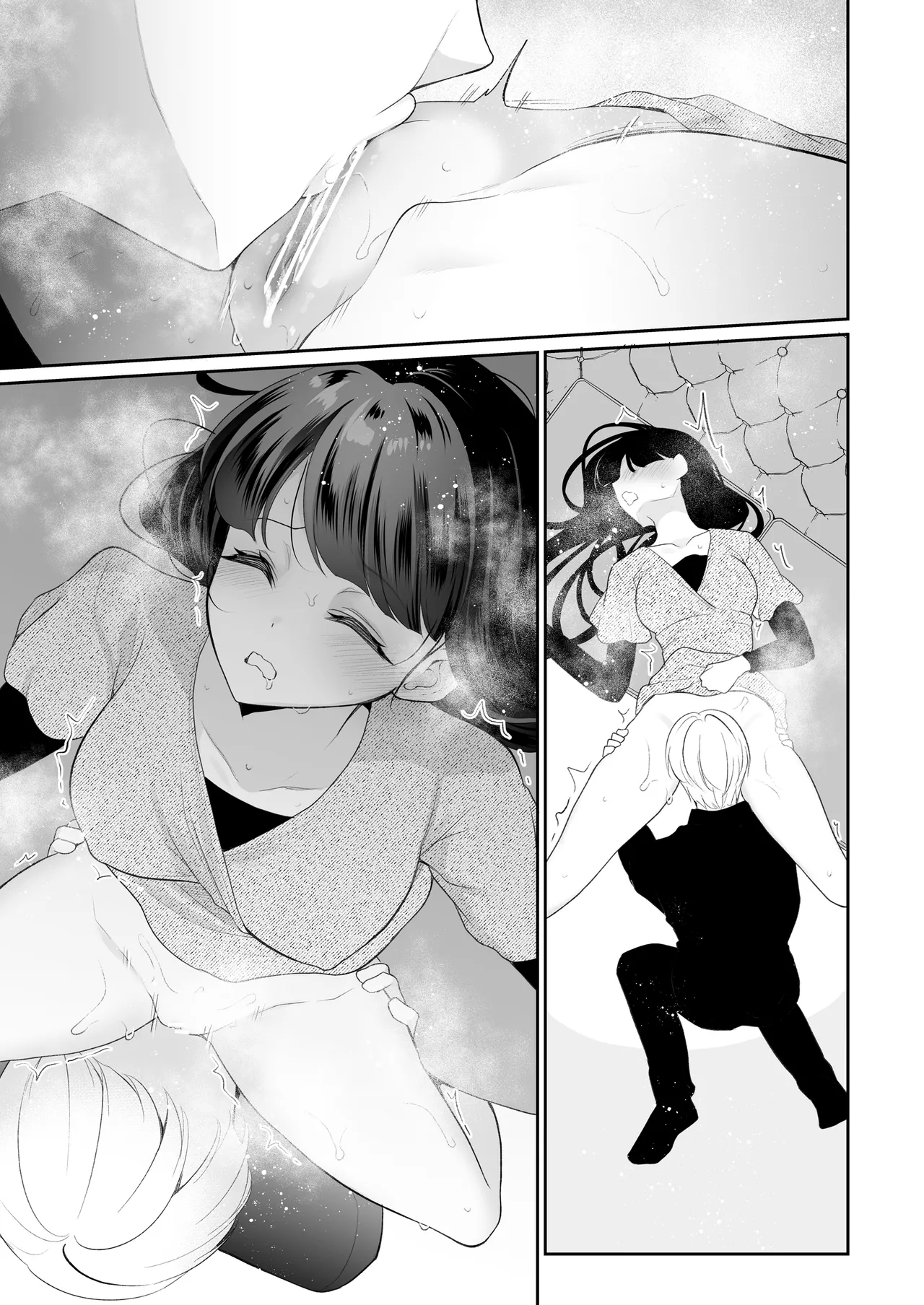 Sleeping Idol Clitoris Training Manga 8page - Page 15
