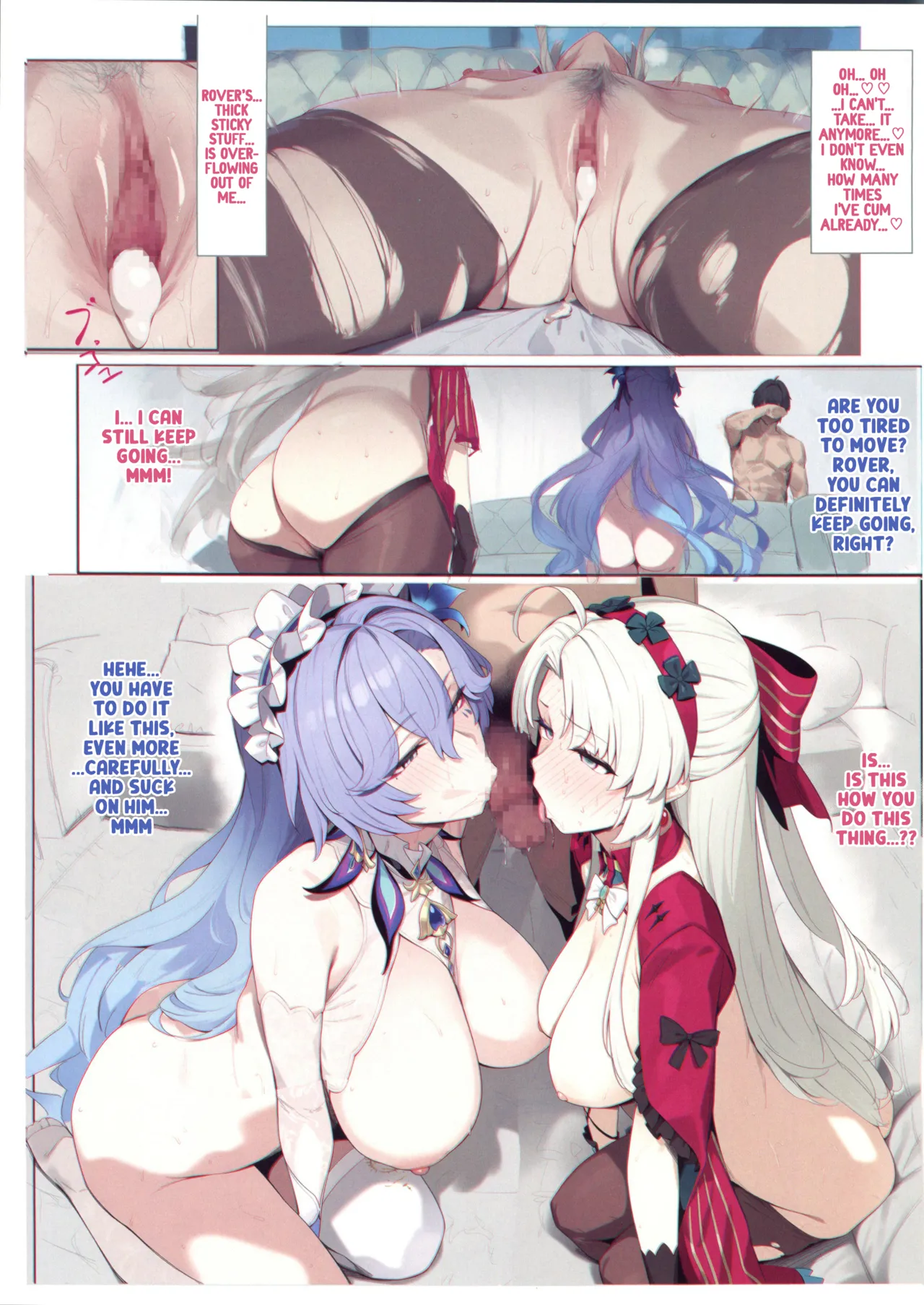 Wuthering Sex - Page 14
