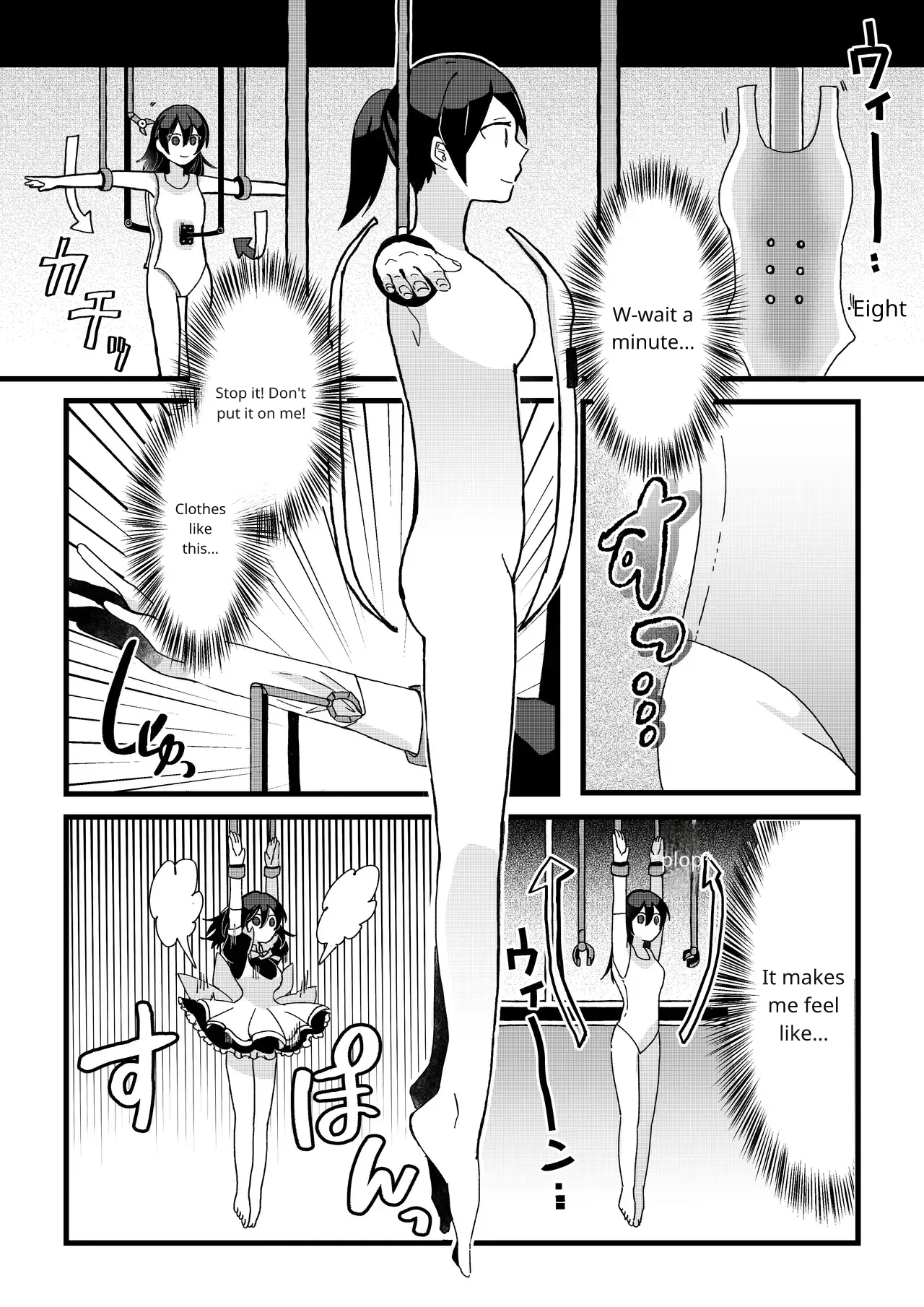 Sorry - Page 13