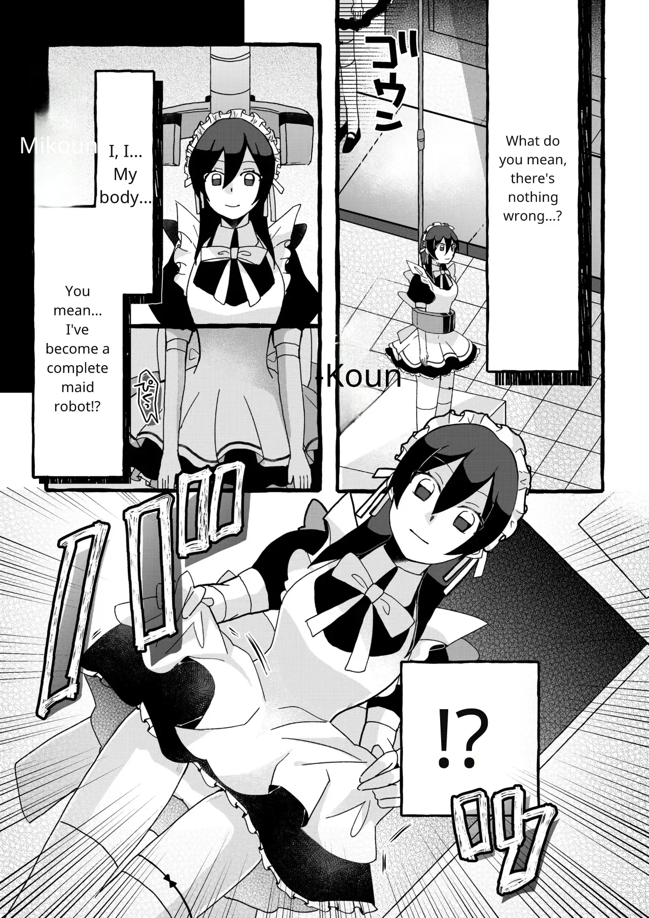 Sorry - Page 18