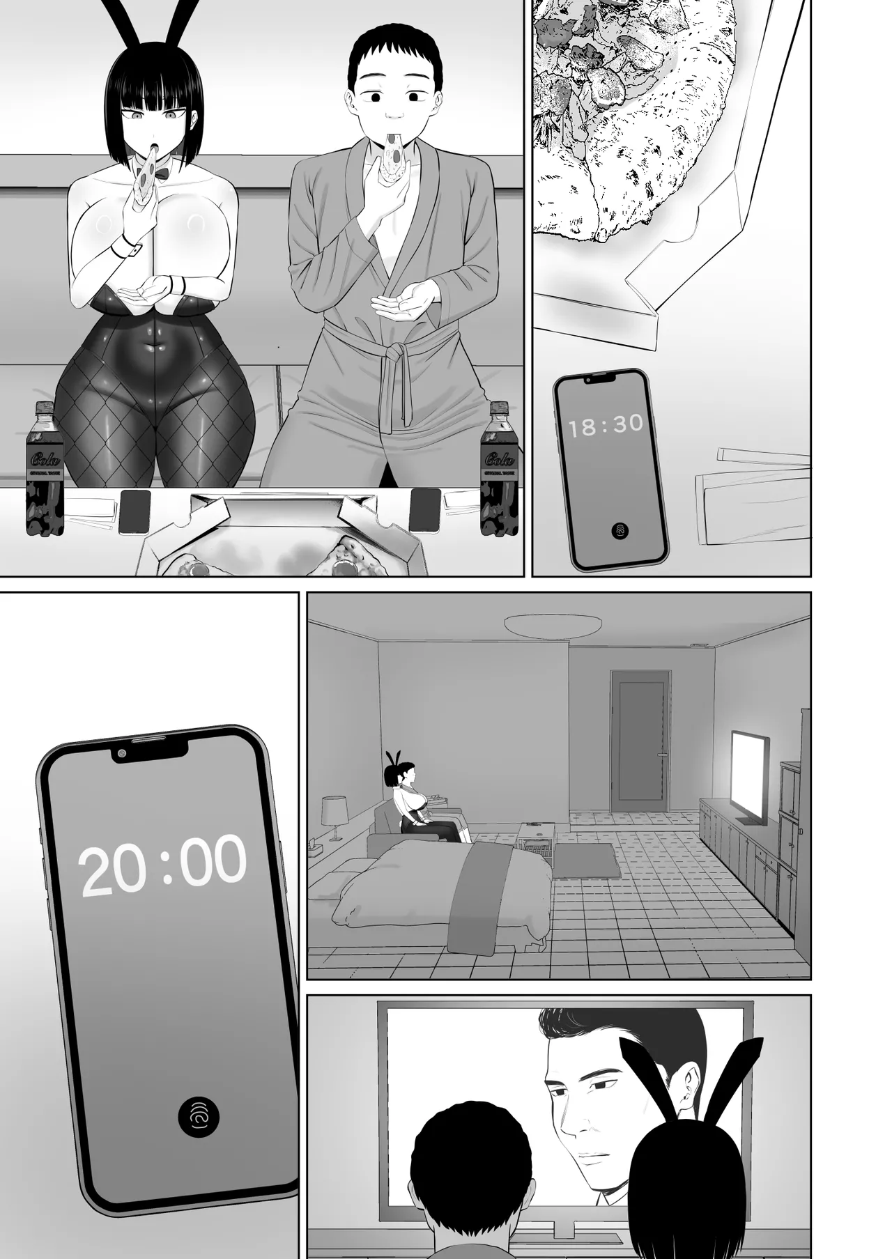 Shio Taiou no Ooshio-san 3 - Page 32
