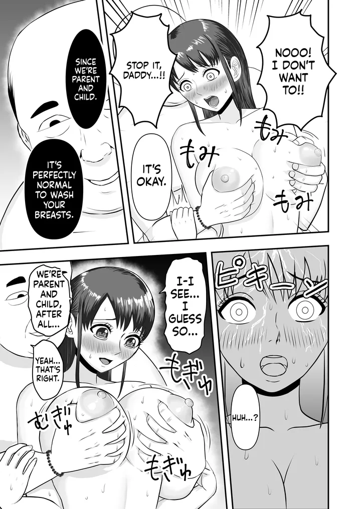 My girlfriend was secretly given sex education - Page 18