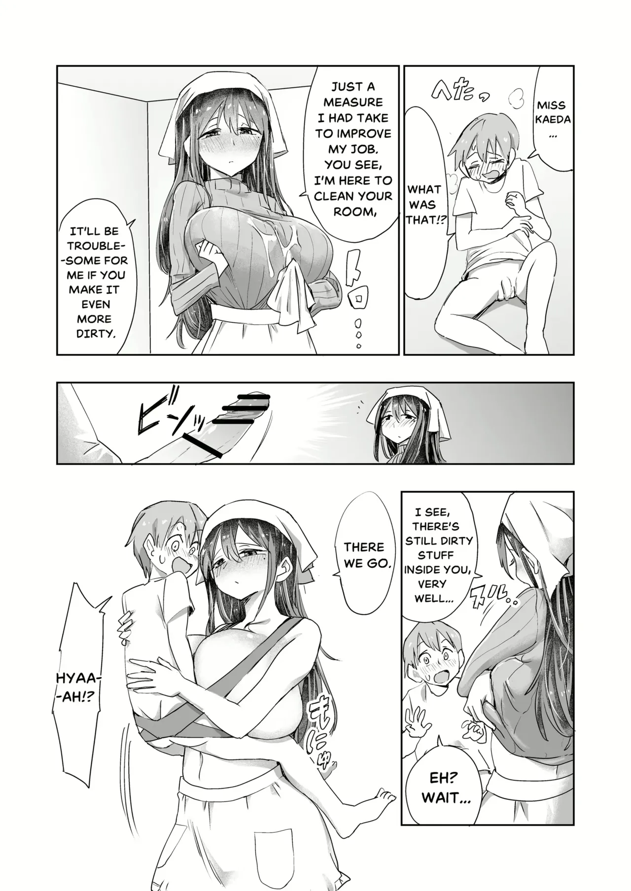VarioMt - Page 74