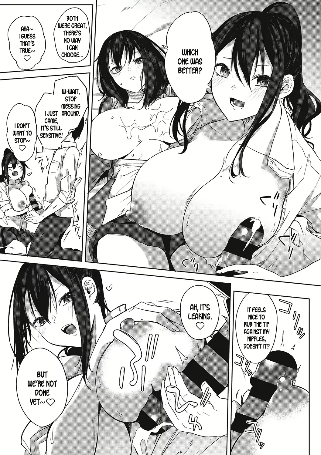 Varkuroka - Page 62