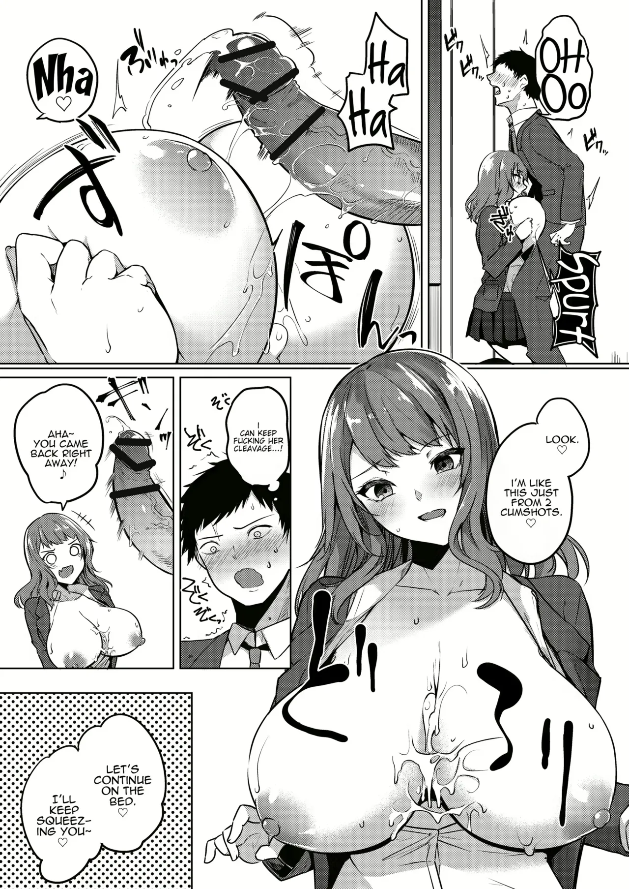Varkuroka - Page 82