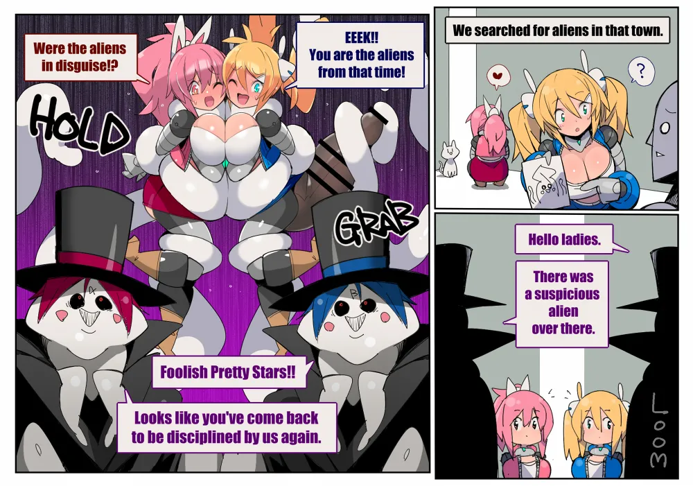 Biological Toys Pretty Stars - Sequel - Page 12