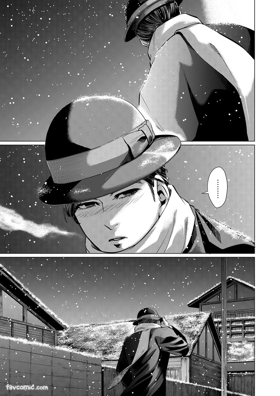 Boku ga Boku wo Wasureru Maeni︱在我忘了我之前 - Page 25
