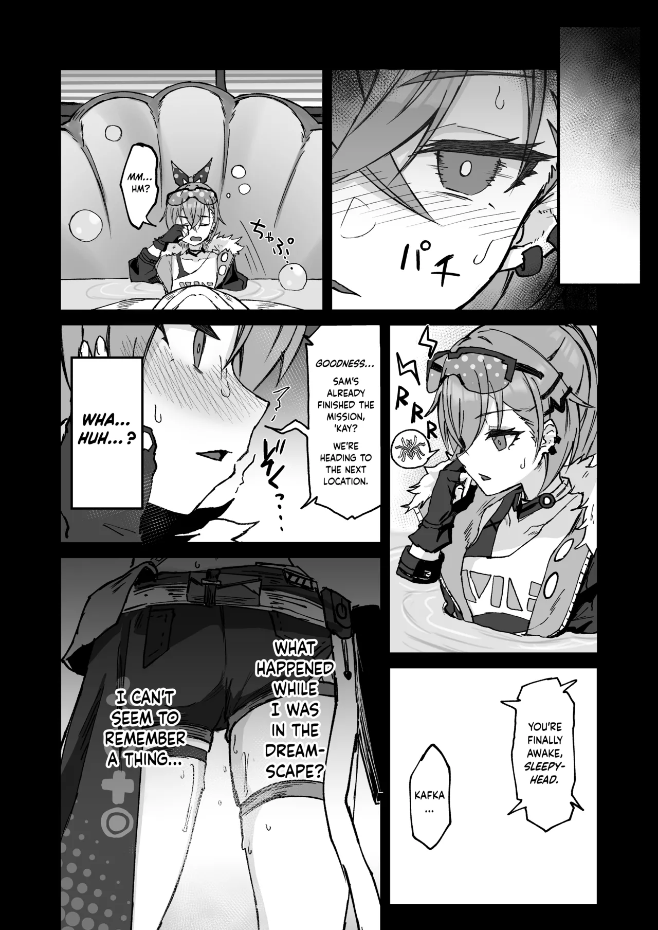 Penacony Ura Ver1.0 | Penacony After Dark - Page 16