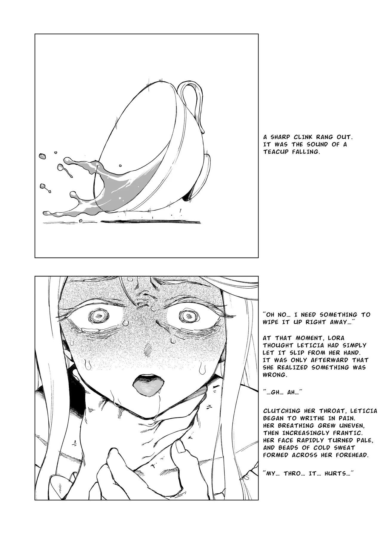 Page 58 of [Kubikiri] Tales of Cruelty to Corpses