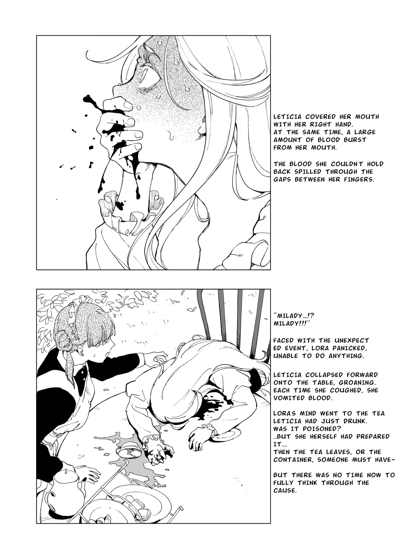 Page 59 of [Kubikiri] Tales of Cruelty to Corpses