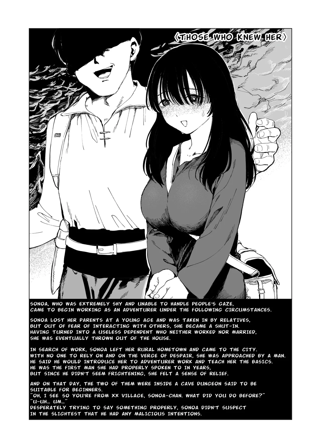 Page 7 of Tales of Cruelty to Corpses