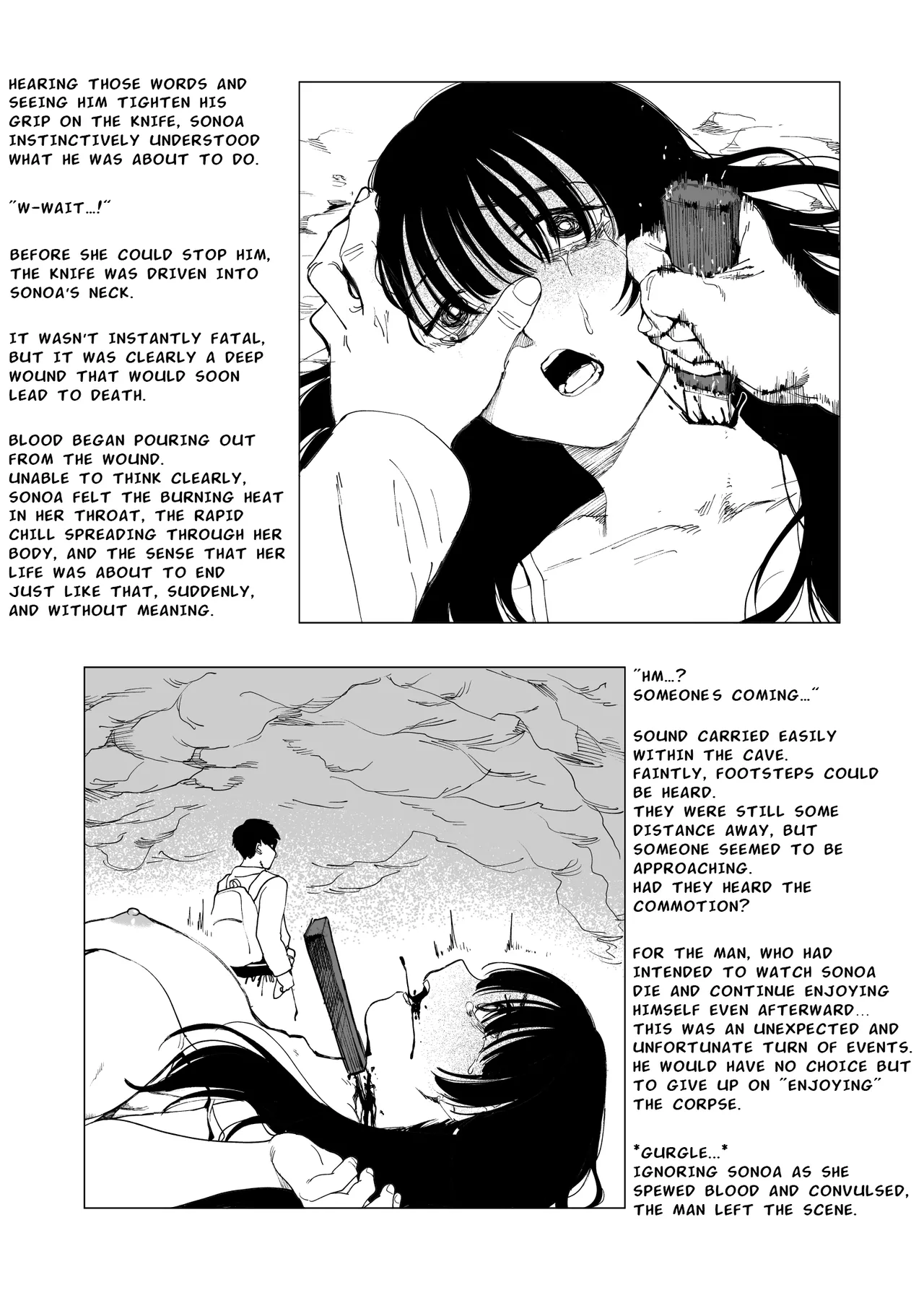 Page 9 of Tales of Cruelty to Corpses