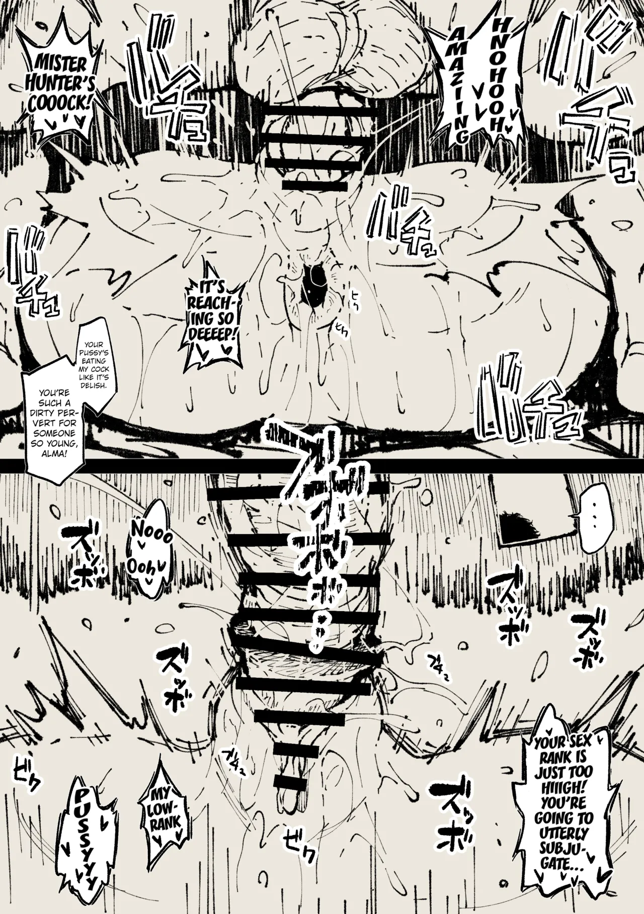 Page 11 of [Ahemaru] Alma-san (Monster Hunter) [English] [Kuraudo]