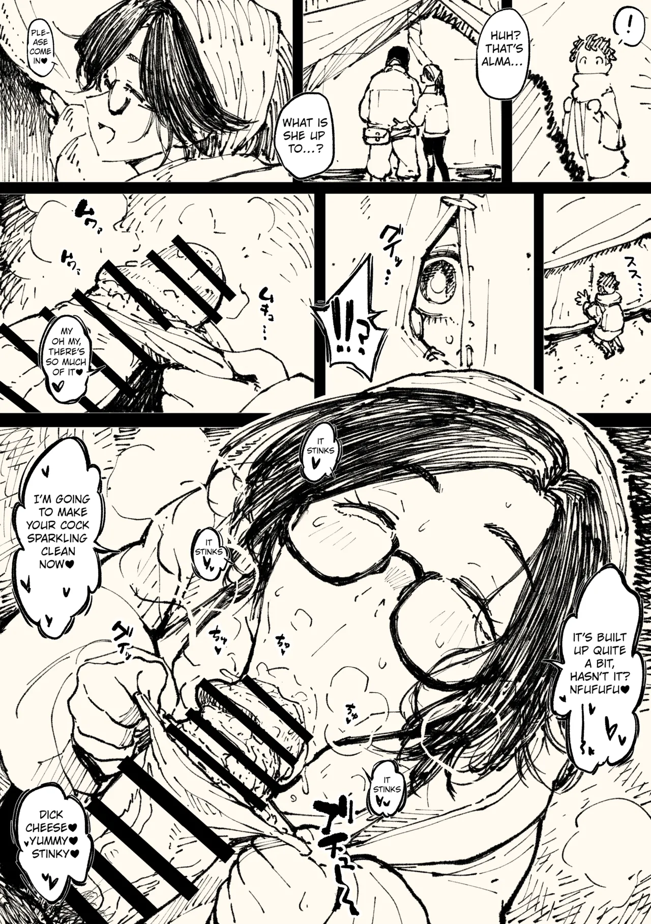 Page 2 of Alma-san