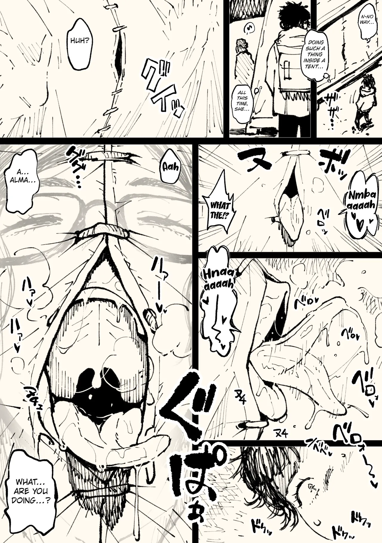Page 4 of Alma-san