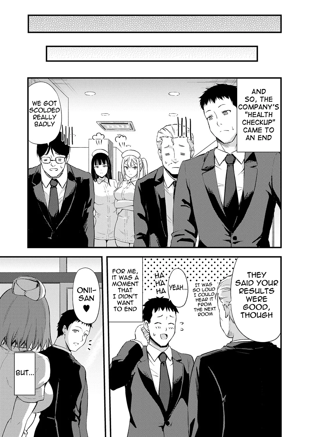 はじめての健康ちん断 | My first sexual health check-up - Page 23
